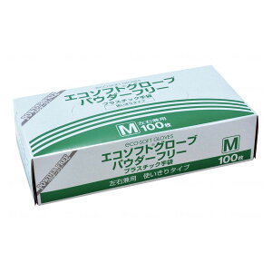 GR\tgO[u pE_[t[ (MTCY) 100 [P[X̔] 20 rj[ ĝ  O qpi Ɨp   Ǝ ×p Ep gC q