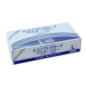 GR\tgO[u pE_[t[ (LTCY) 100 [P[X̔] 20 rj[ ĝ  O qpi Ɨp   Ǝ ×p Ep gC q