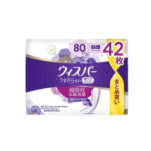 EBXp[ S S̒ʗp (42) pbh A e  j  }WbNe[v 傫 ӂ LȂ  Oop ĝ 唻