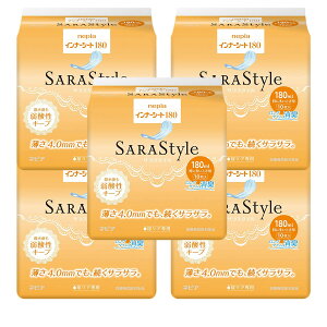 Ci[V[g (180cc) pbh A e  j  }WbNe[v 傫 ӂ LȂ  Oop ĝ 唻