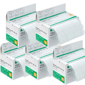 }`tBbNXE[ i10.0cm×10m) 10