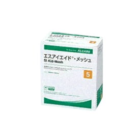 エスアイエイド・メッシュ （50枚入） 7号 ガーゼ 湿布 医療用 介護用 保険 衛生 治療 怪我 絆創膏 薬局