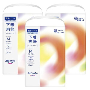 Aeg pc u VvzCg M (24) pbh A e  j  }WbNe[v 傫 ӂ LȂ  Oop ĝ 唻