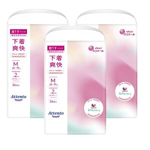 Aeg pc u GKgx[W M (24) pbh A e  j  }WbNe[v 傫 ӂ LȂ  Oop ĝ 唻