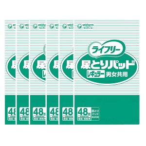GCt[ AƂpbh M[jp (48) pbh A e  j  }WbNe[v 傫 ӂ LȂ  Oop ĝ 唻