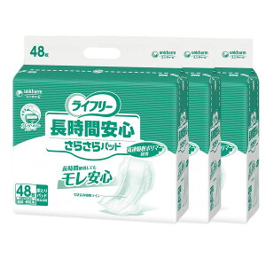 GCt[ ԈS炳pbh (48) pbh A e  j  }WbNe[v 傫 ӂ LȂ  Oop ĝ 唻