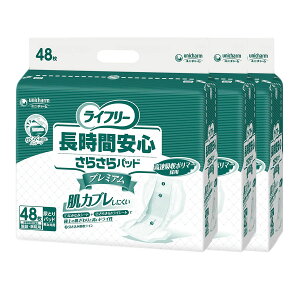 GCt[ ԈS炳pbh v~A pbh A e  j  }WbNe[v 傫 ӂ LȂ  Oop ĝ 唻