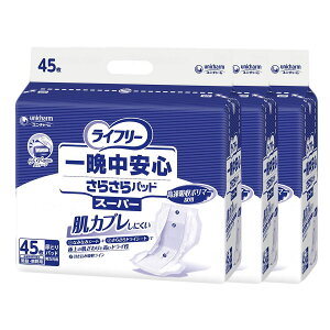GCt[ ӒS炳pbh X[p[ pbh A e  j  }WbNe[v 傫 ӂ LȂ  Oop ĝ 唻
