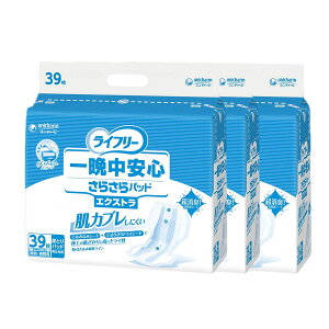 GCt[ ӒS炳pbh GNXg pbh A e  j  }WbNe[v 傫 ӂ LȂ  Oop ĝ 唻