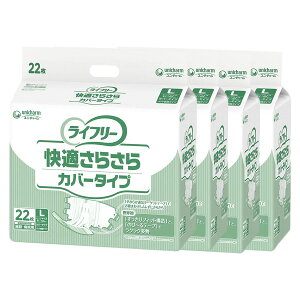 GCt[K炳Jo[^CvL (22) pbh A e  j  }WbNe[v 傫 ӂ LȂ  Oop ĝ 唻