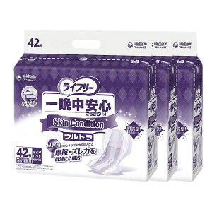 Ct[ ӒS 炳pbh SkinCondition Eg pbh A e  j  }WbNe[v 傫 ӂ LȂ  Oop ĝ 唻