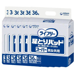 GCt[ AƂpbh X[p[jp (36) pbh A e  j  }WbNe[v 傫 ӂ LȂ  Oop ĝ 唻