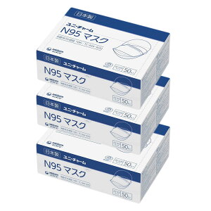 N95}XN ӂTCY (50) }XN sDz  傫 { ɂȂ K Y ×p p 傫TCY