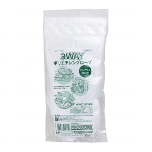 3WAY |G`O[u [P[X̔] 50 rj[ ĝ  O qpi Ɨp   Ǝ ×p Ep gC q