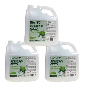 Bio-TC p LMAX (5L)  p Ɩp t  e Ɩp _ {