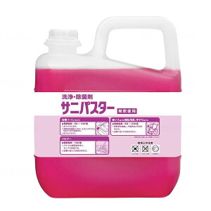 TjpX^[ (5kg) [P[X̔]  tA gC oX  