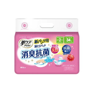 pcpAƂpbh LRۃvX 2񕪋z pbh A e  j  }WbNe[v 傫 ӂ LȂ  Oop ĝ 唻