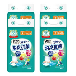 肌ケアアクティ うす型パンツ 消臭抗菌プラス L-LL (16枚) パッド 尿 大容量 高齢者 男性 女性 マジックテープ 大きめ おしりふき 臭わない 介護 外出用 使い捨て 大判