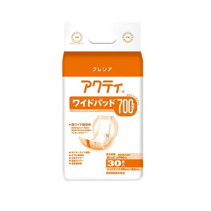 GChpbh pbh A e  j  }WbNe[v 傫 ӂ LȂ  Oop ĝ 唻