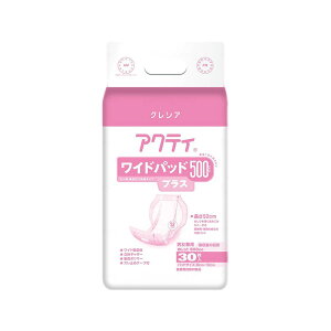 Gワイドパッド 500 プラス パッド 尿 大容量 高齢者 男性 女性 マジックテープ 大きめ おしりふき 臭わない 介護 外出用 使い捨て 大判