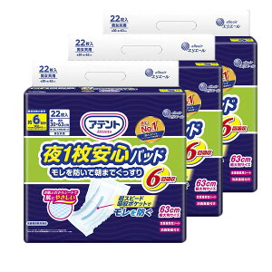 T1Spbh RhŒ܂ŃObX 6z pbh A e  j  }WbNe[v 傫 ӂ LȂ  Oop ĝ 唻