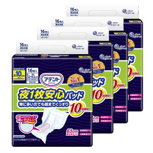 1S P ɑł܂ł 10z pbh A e  j  }WbNe[v 傫 ӂ LȂ  Oop ĝ 唻