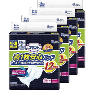 Aeg T1Spbh Ղ 12z ܂ S pbh A e  j  }WbNe[v 傫 ӂ LȂ  Oop ĝ 唻