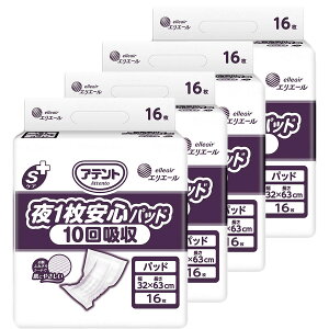 Aeg SPA 1Spbh 10z (16) pbh A e  j  }WbNe[v 傫 ӂ LȂ  Oop ĝ 唻