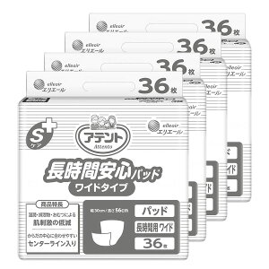 Aeg GSPA ԈSpbh Ch^Cv (36) pbh A e  j  }WbNe[v 傫 ӂ LȂ  Oop ĝ 唻