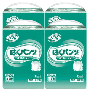 G͂pc pX[p[ (LLTCY) pbh A e  j  }WbNe[v 傫 ӂ LȂ  Oop ĝ 唻