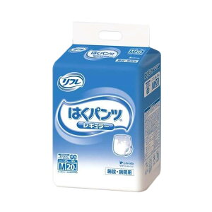 Gはくパンツ レギュラー (Mサイズ) パッド 尿 大容量 高齢者 男性 女性 マジックテープ 大きめ おしりふき 臭わない 介護 外出用 使い捨て 大判