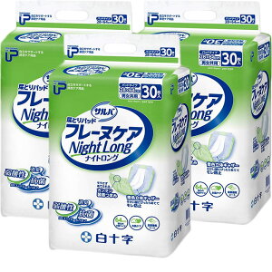 PUTo t[kPA iCgO pbh A e  j  }WbNe[v 傫 ӂ LȂ  Oop ĝ 唻