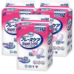 PUTo t[kPA X[p[O pbh A e  j  }WbNe[v 傫 ӂ LȂ  Oop ĝ 唻