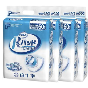PTo Rpbh jp (60) pbh A e  j  }WbNe[v 傫 ӂ LȂ  Oop ĝ 唻