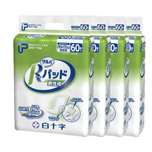 PUサルバ Rパッド 男性用 (60枚入) パッド 尿 大容量 高齢者 男性 女性 マジックテープ 大きめ おしりふき 臭わない 介護 外出用 使い捨て 大判
