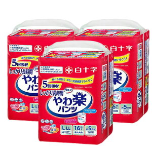 To ypc 蒷 (16) L-LL pbh A e  j  }WbNe[v 傫 ӂ LȂ  Oop ĝ 唻