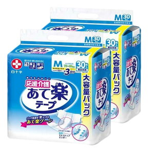 e[v~ Ċy (MTCY) pbh A e  j  }WbNe[v 傫 ӂ LȂ  Oop ĝ 唻