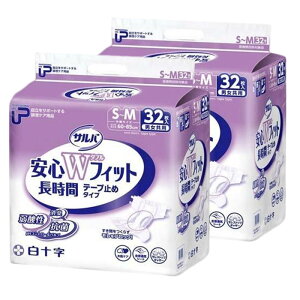 PUTo SWtBbg S-M pbh A e  j  }WbNe[v 傫 ӂ LȂ  Oop ĝ 唻