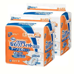 PUTo SWtBbg M-L pbh A e  j  }WbNe[v 傫 ӂ LȂ  Oop ĝ 唻