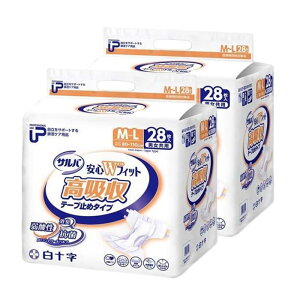PUサルバ 安心Wフィット 高吸収テープ M-L (28枚) パッド 尿 大容量 高齢者 男性 女性 マジックテープ 大きめ おしりふき 臭わない 介護 外出用 使い捨て 大判