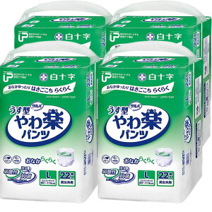 PUTo ypc (LTCY) pbh A e  j  }WbNe[v 傫 ӂ LȂ  Oop ĝ 唻