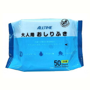 I[^C lpӂ (50) pbh A e  j  }WbNe[v 傫 ӂ LȂ  Oop ĝ 唻