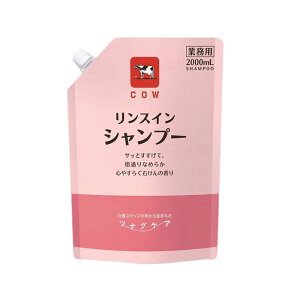 JEuh ciOPA XCVv[ (2000ml) Vv[ lߑւ e ˂  A~m_  Y ˂ 