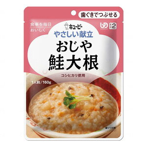 ₳2 卪