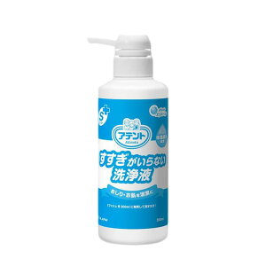 Aeg SPA Ȃt (350ml) pbh A e  j  }WbNe[v 傫 ӂ LȂ  Oop ĝ 唻