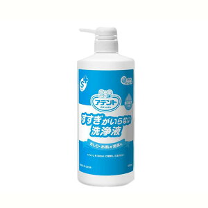 Aeg SPA Ȃt (1000ml) pbh A e  j  }WbNe[v 傫 ӂ LȂ  Oop ĝ 唻