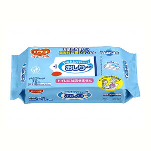 Ԃɂ^Cv̂ӂ (72) pbh A e  j  }WbNe[v 傫 ӂ LȂ  Oop ĝ 唻 ӂ    炩 