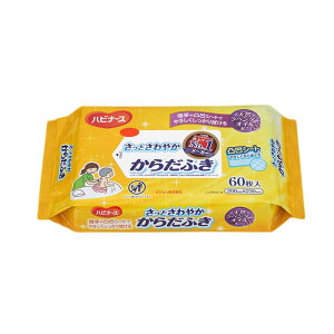 Ƃ₩ 炾ӂ i60j  j  傫 ӂ LȂ  Oop ĝ 唻