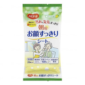 p炷V[g (20)  j  傫 ӂ LȂ  Oop ĝ 唻