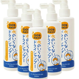 100NK ̂Ȃ hCVv[ (200ml) Vv[ lߑւ e ˂  A~m_  Y ˂ 